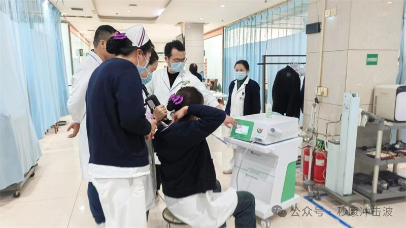 體外沖擊波療法臨床應用中國疼痛學專家共識指南解讀