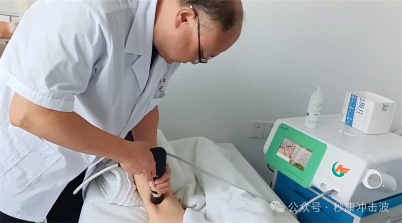 體外沖擊波療法在骨肌疾病中的應用：指南解讀